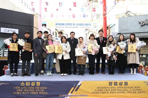 “낮에도 밤에도 북적”…금리단길, 경주 상권의 새 얼굴