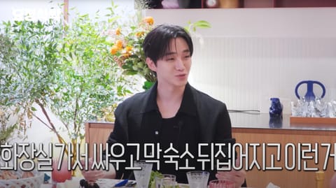 “척추 부러져도 무대 섰다”…이준호, 부상 투혼 고백