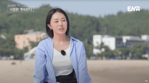 “혼자 겉도는 느낌”…‘나솔사계’ 옥순 향한 집단 기류에 시청자 분노