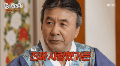 “김희애를 진짜 사랑했다”…박영규, 30년 만의 돌발 고백에 스튜디오 얼어붙었다