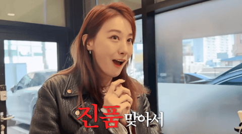 "진품 판정에 눈물"…유인영, 당근서 산 250만원 샤넬시계 '짝퉁 논란'