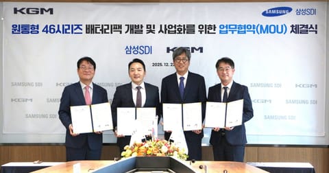 “KGM-삼성SDI 손잡았다”…원통형 NCA 배터리팩 공동 개발로 전기차 경쟁력 강화