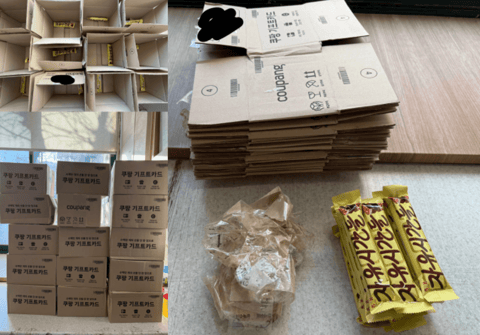 "초코바 15개 주문이면 박스도 15개?"…쿠팡 과대포장 논란 재점화