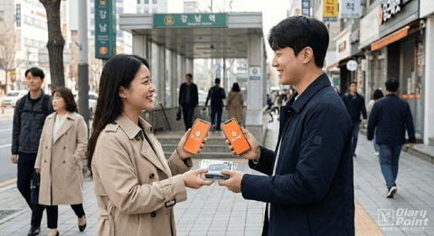 "기프티콘도 먹튀 못한다"…당근, e쿠폰 거래 '바로구매' 전면 도입