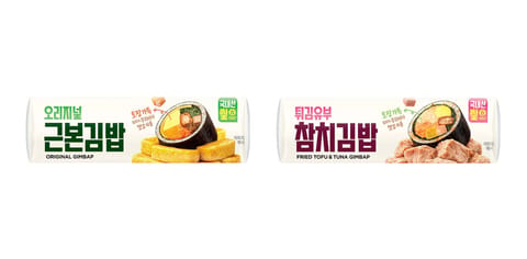 "전문점보다 더 맛있게"…GS25, 편의점 김밥 풀체인지 리뉴얼 나선다