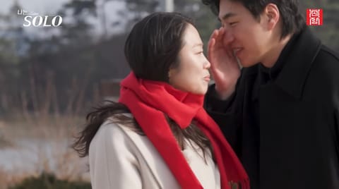 "경수♥순자만 살아남았다"…'나솔' 31기 최종 3커플 탄생, 현커는 1쌍뿐