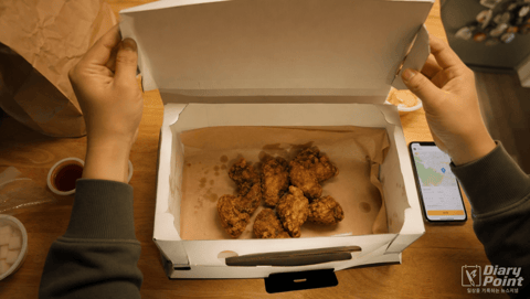 "치킨 상자 열자 뭔가 이상했다"…'용량꼼수 제보센터' 이렇게 씁니다