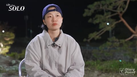 "남자 셋에게 선택받았다"…나는솔로 33기 영자, 인기녀 등극