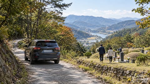추석 성묘길 전국 임도 2만7675km 개방…14일부터 10월 5일까지