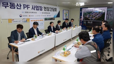 여전사 부동산·건설업 대출 각각 30% 제한…PF 합산 한도는 50% 예고
