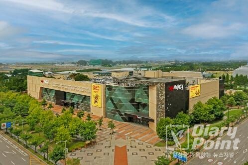 스타필드 마켓 킨텍스점, 복합형 쇼핑 문화공간으로 재탄생