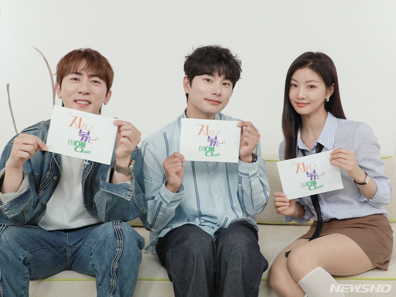 사진 = ENA '지지고 볶는 여행'