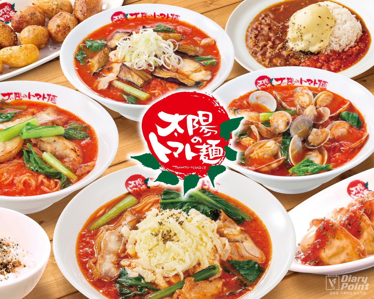 사진=태양의 토마토라멘 제공