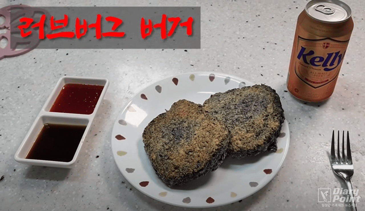 러브버그 버거 | 사진=유튜브 채널 이충근 캡쳐