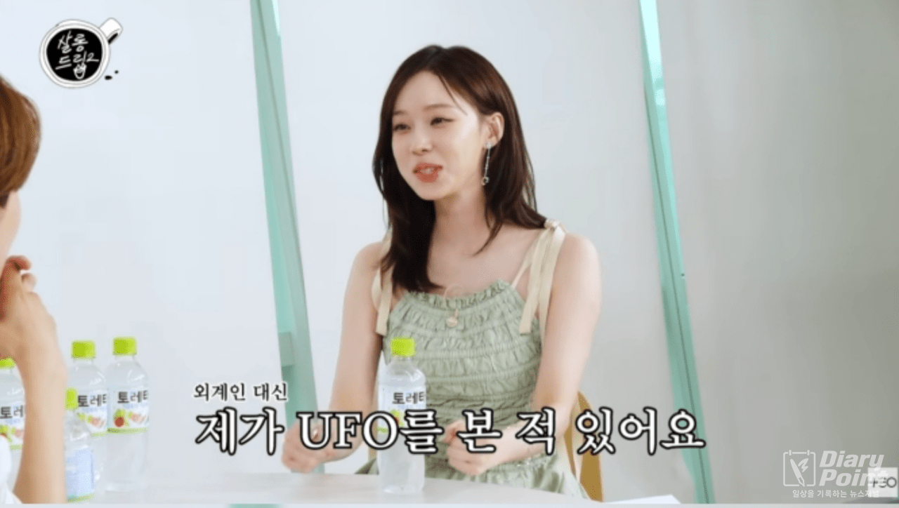 사진=유튜브 TEO 테오 캡쳐