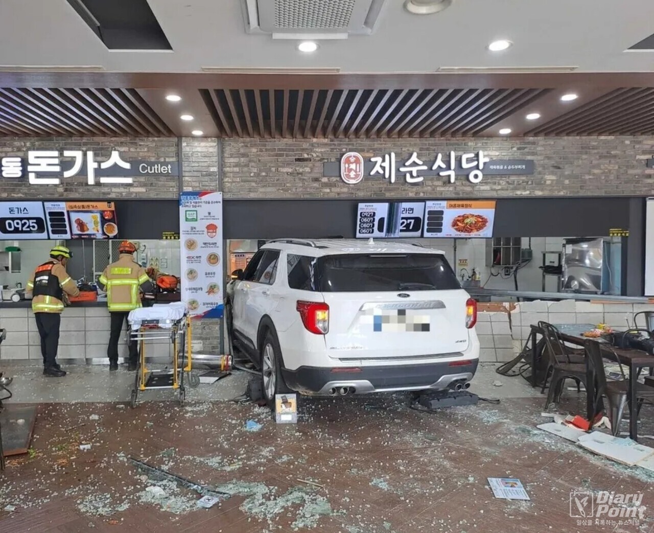 대관령휴게소 사고 모습 | 사진=강원도소방본부 제공