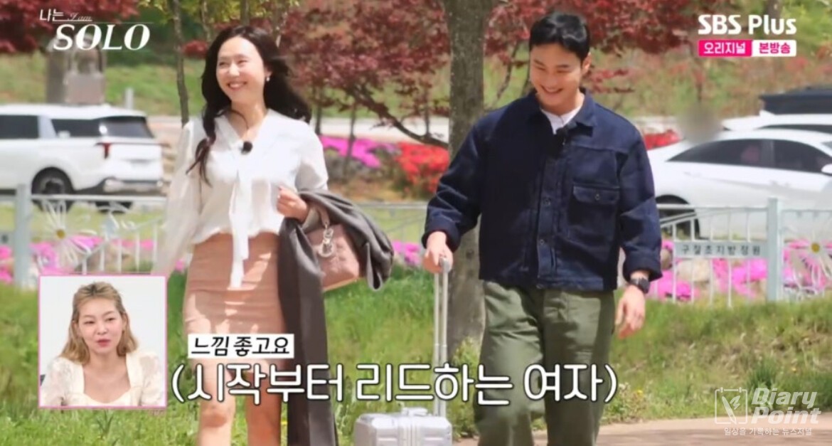 사진=ENA,SBS Plus ‘나는 솔로’ 캡쳐