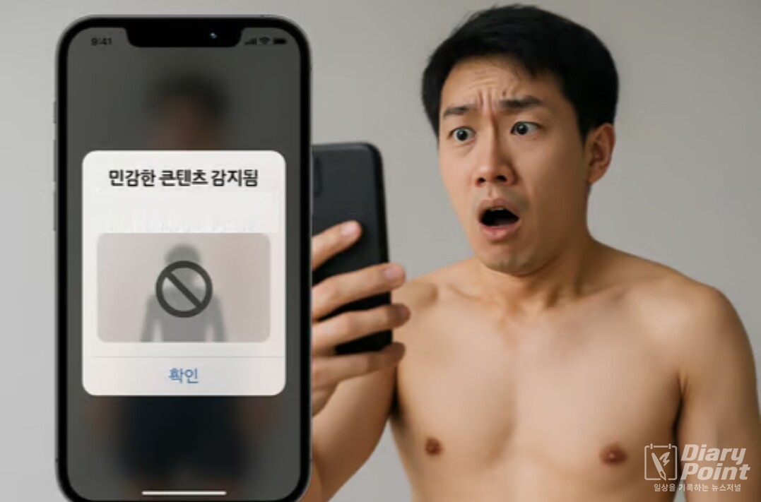 이해를 돕기위한 사진으로 기사와 직접적인 관련 없음 | 사진=AI 생성 이미지