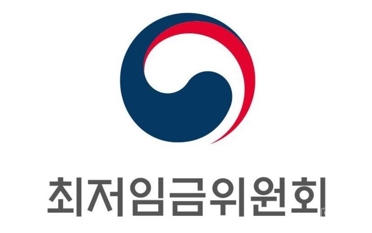 사진=최저임금위원회 로고