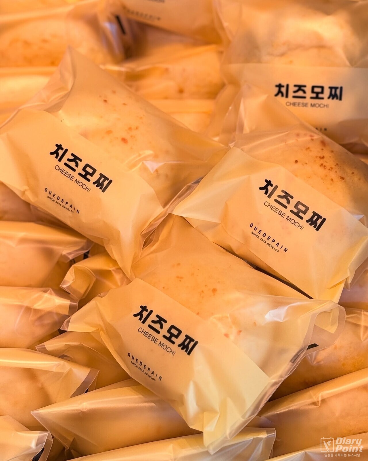 사진=꾸드뱅 인스타그램