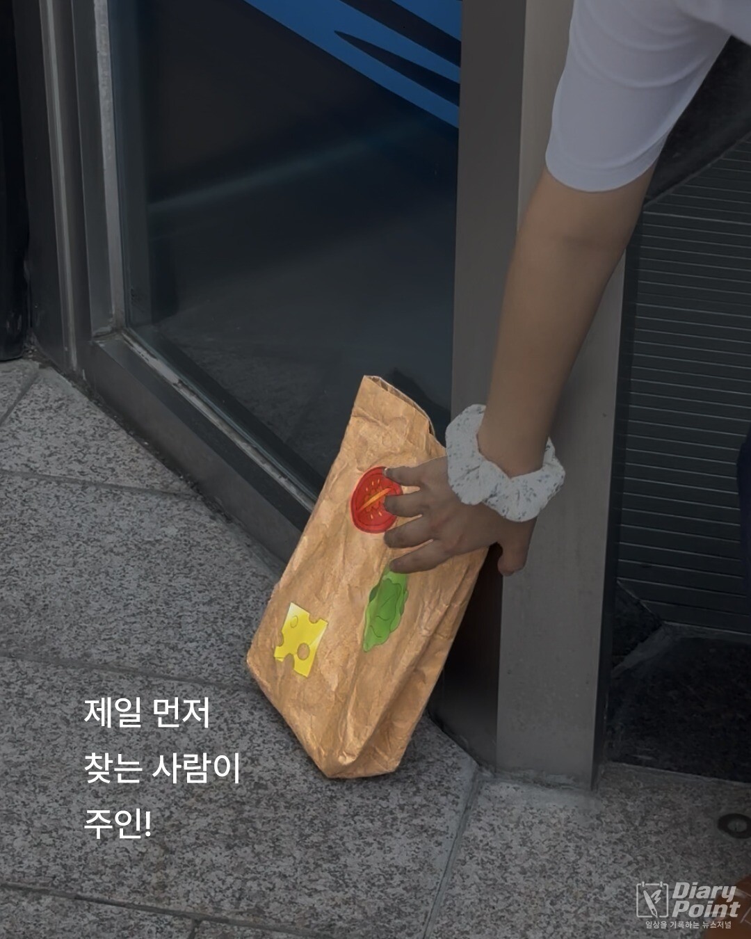 “7월 25일, 책이 사라진다?”…교보문고 ‘여름의 보물 찾기’ 북드롭 이벤트