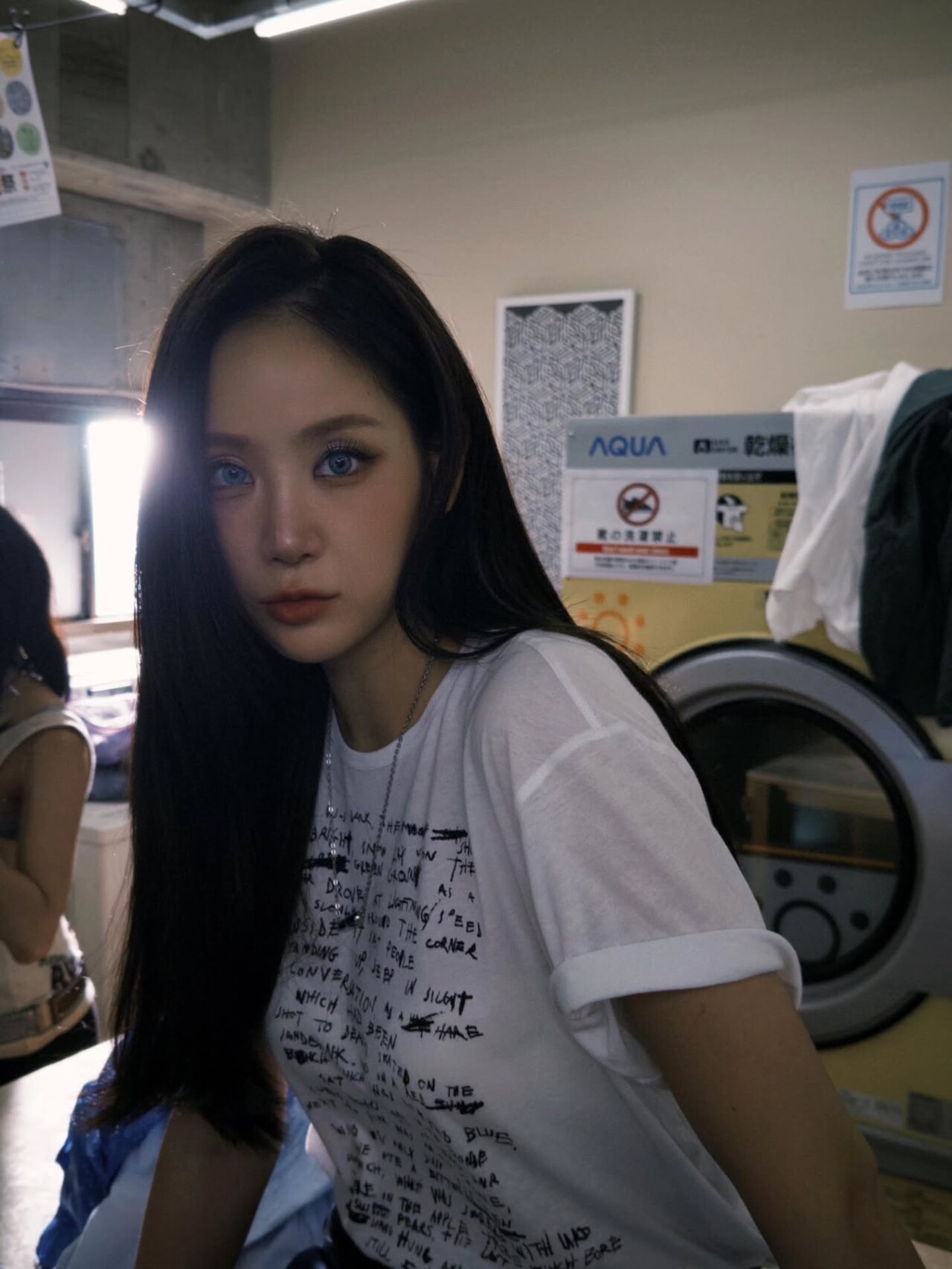 사진=소유 인스타그램