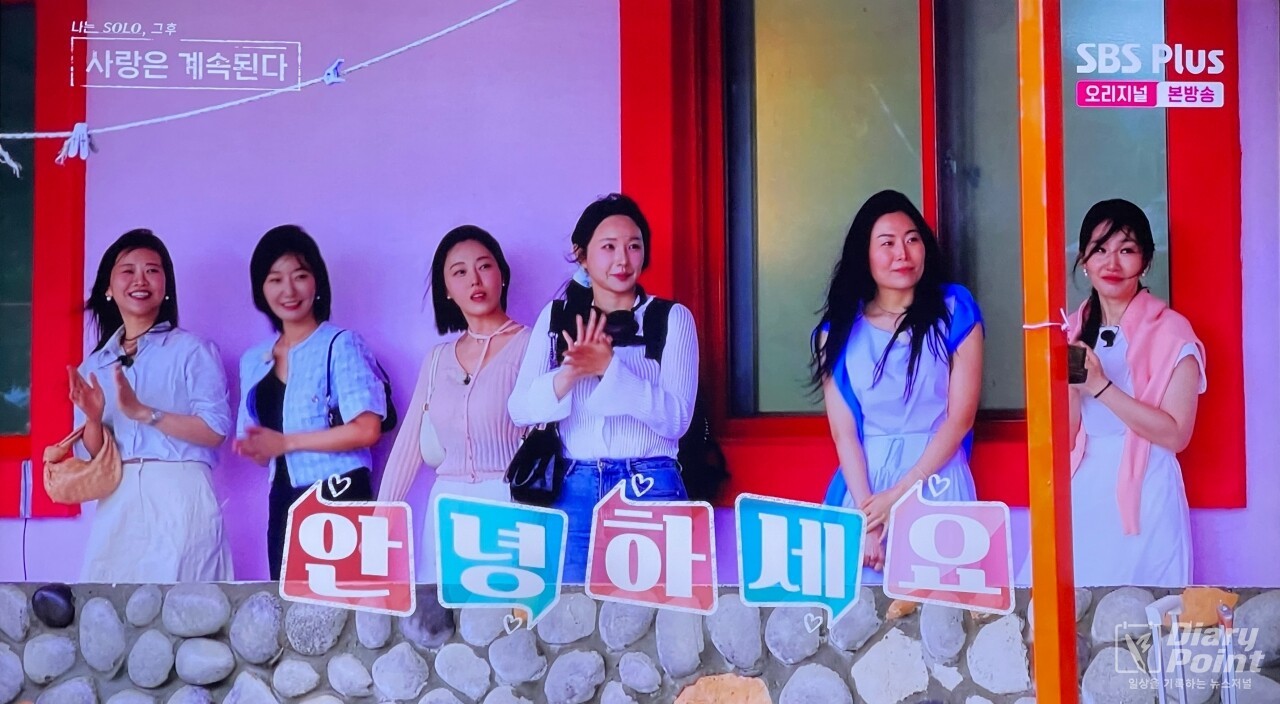 사진=ENA, SBS Plus '나솔사계' 방송 캡쳐
