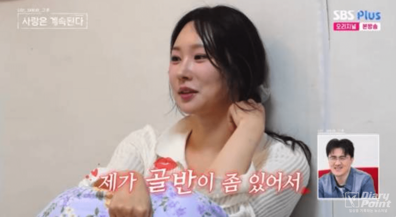 사진=ENA, SBS Plus '나솔사계' 방송 캡쳐