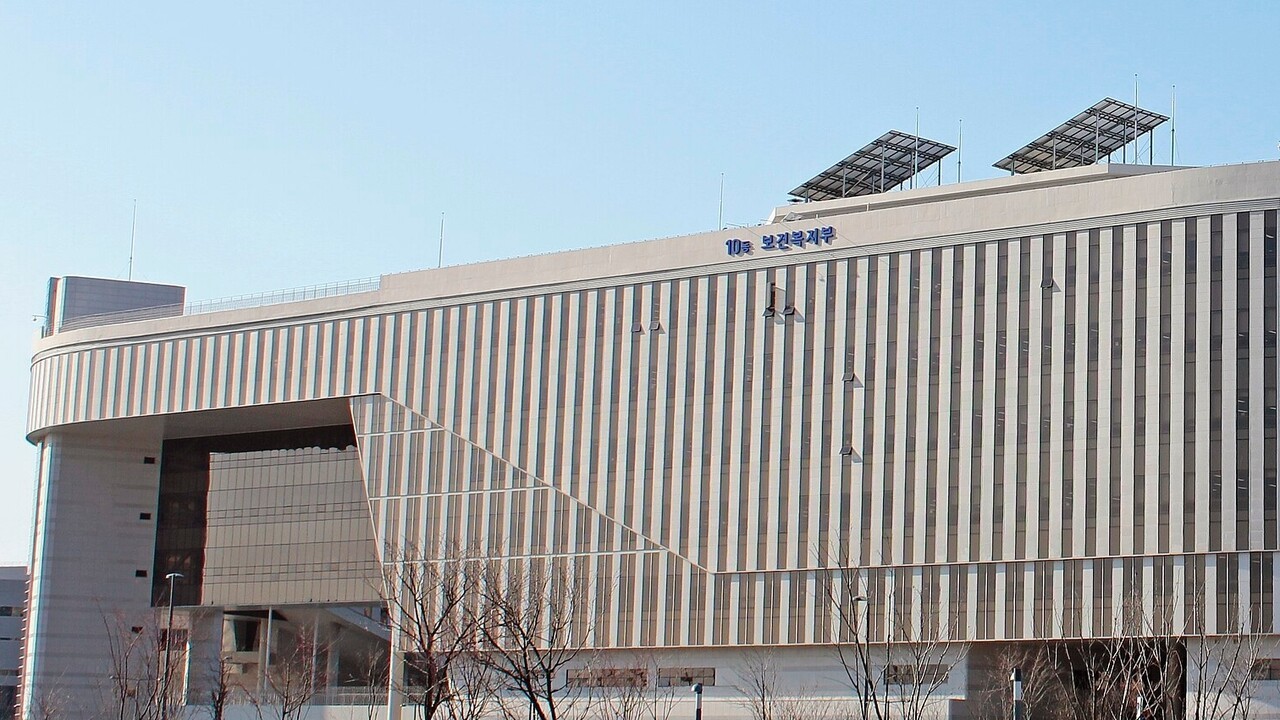 내년 기준 중위소득 4인 가구 649만 원 확정