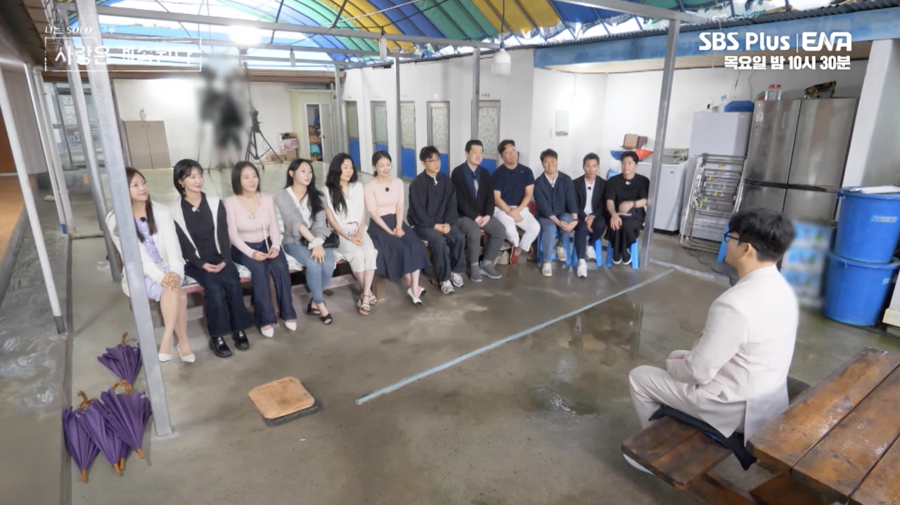 사진=ENA, SBS Plus '나솔사계' 캡쳐