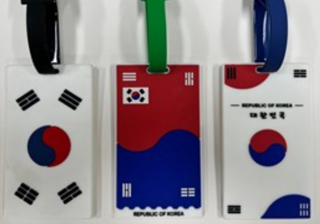태극기 네임택 | 사진=행정안전부 제공