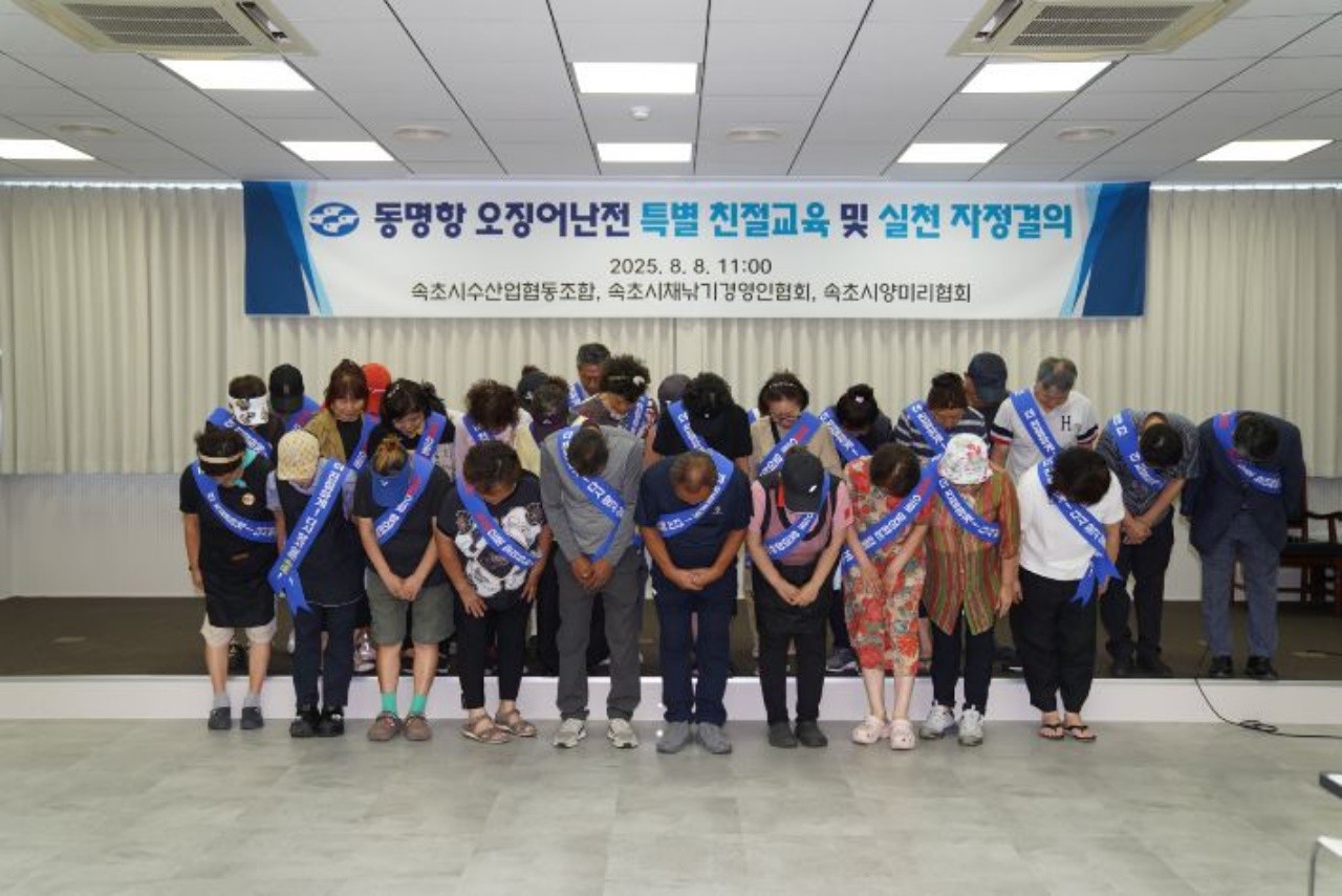 사진=속초시 제공