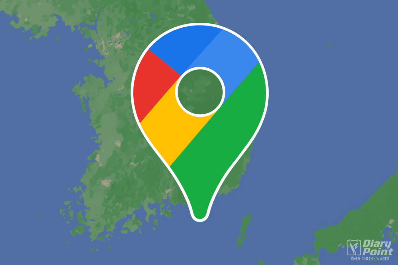 사진=AI 생성 이미지