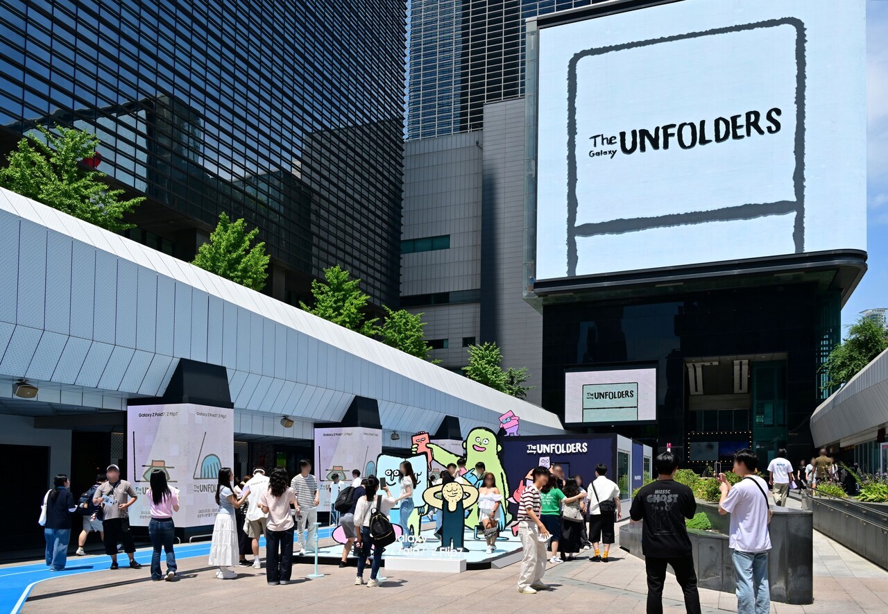 The Galaxy UNFOLDERS 체험존 | 사진=삼성전자 제공