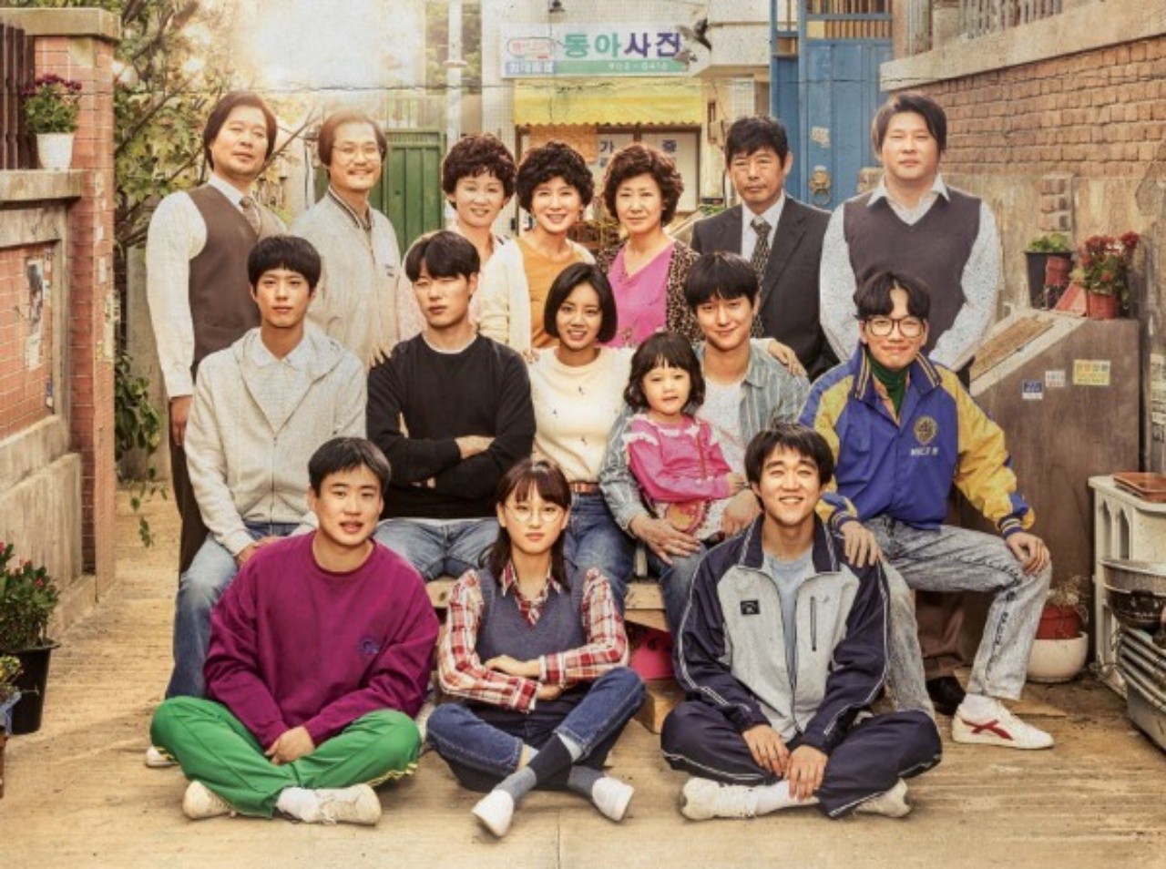 사진=tvN 제공