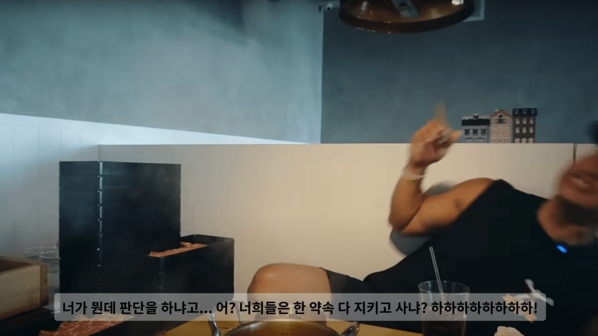 사진=유승준 유튜브 채널 캡쳐