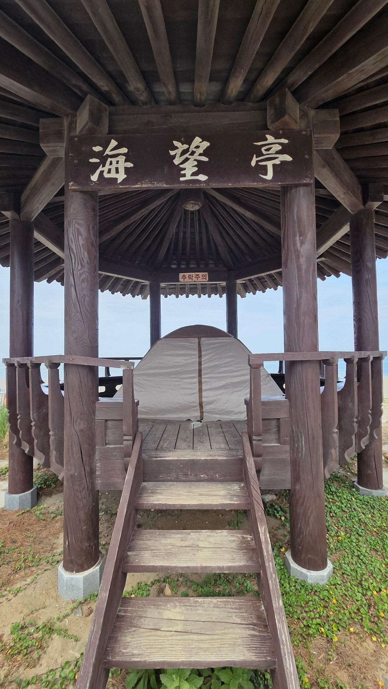 사진=보배드림