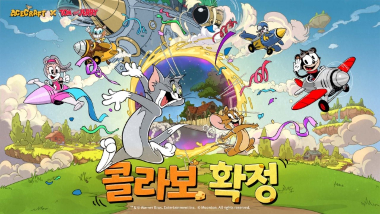 사진=문톤 제공