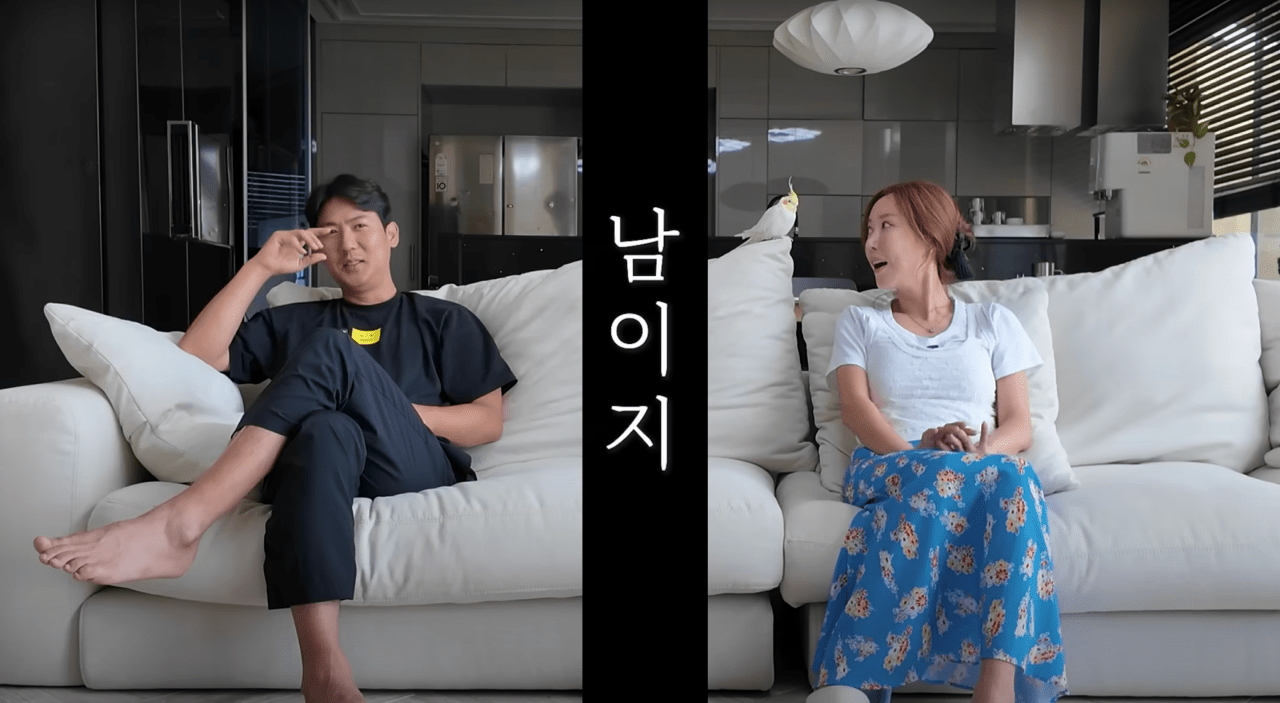 사진=유튜브 채널 "인간 That's 슈" 캡쳐
