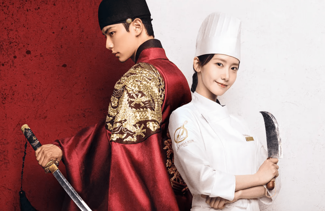사진=tvN 제공