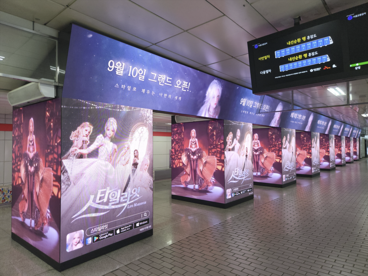 “스타일로 증명한다”… AAA급 3D 스타일링 게임 ‘스타일라잇’ 9월 10일 출시