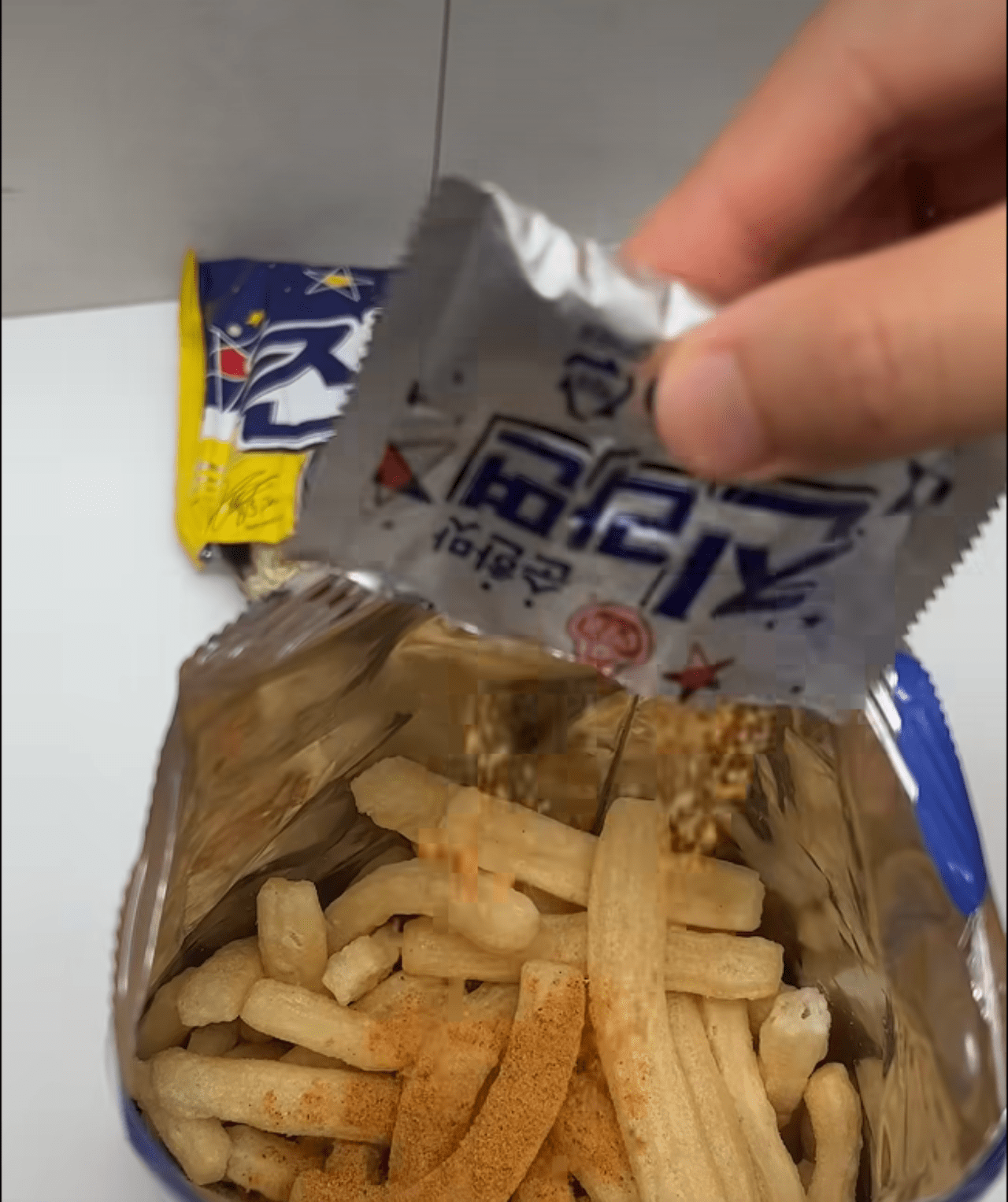 사진=페이스북 페이지 "오늘 뭐 먹지?" 갈무리