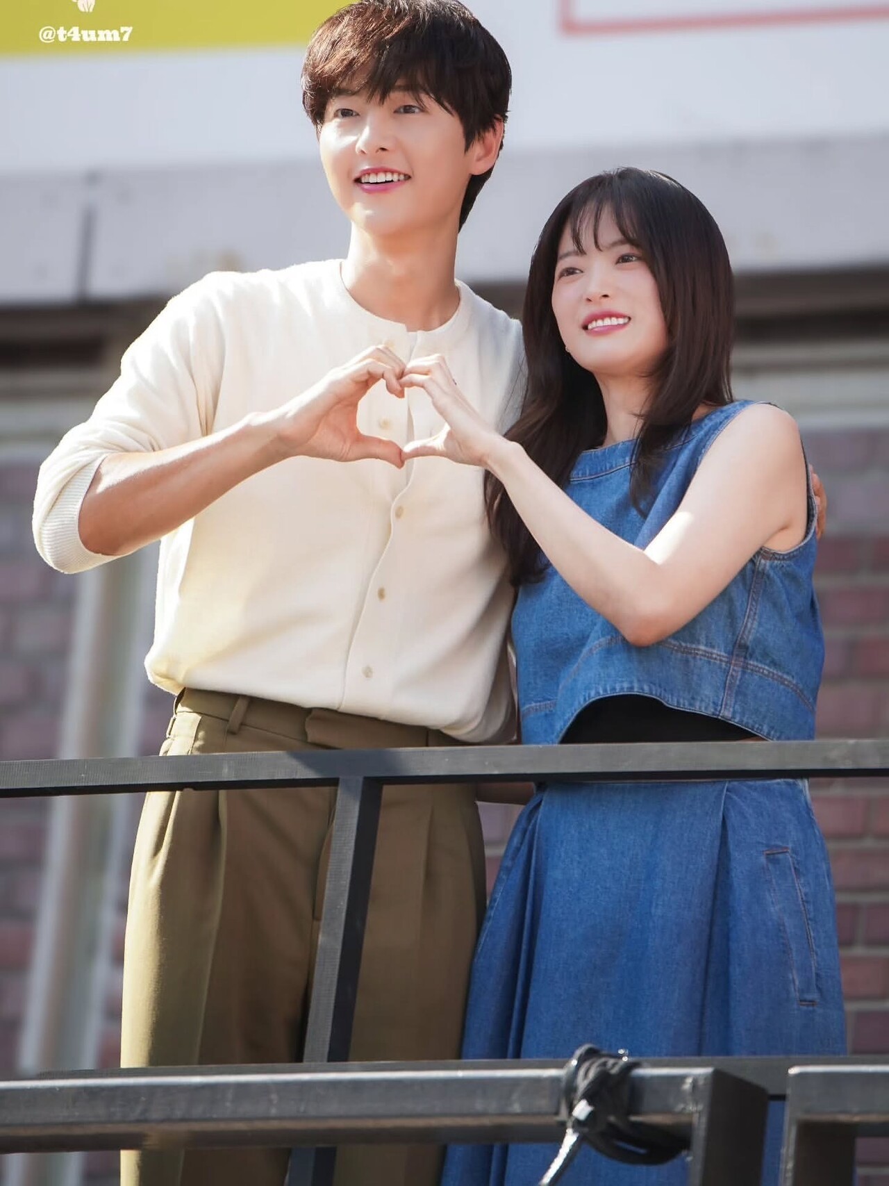 사진=송중기 인스타그램