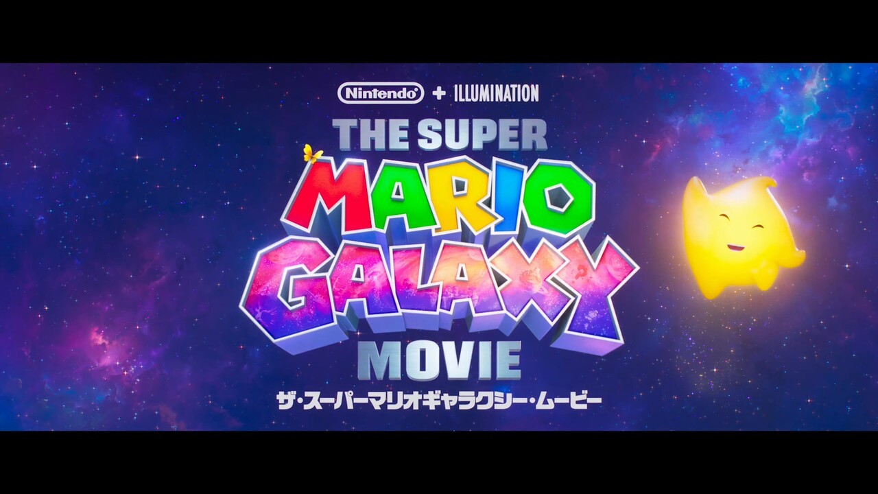 사진=Nintendo