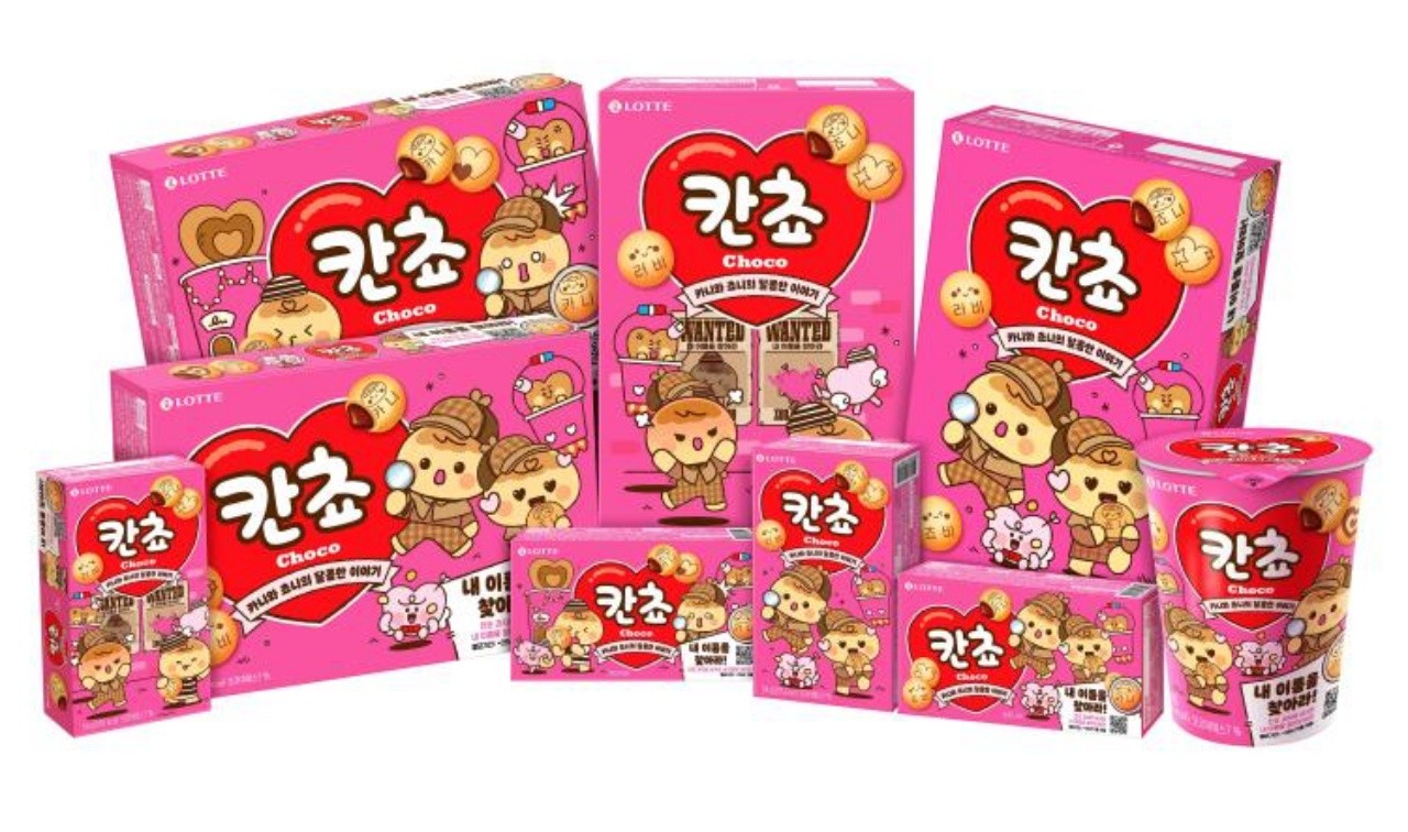 “내 이름이 과자에?”…칸쵸 각인 한정판에 SNS 난리