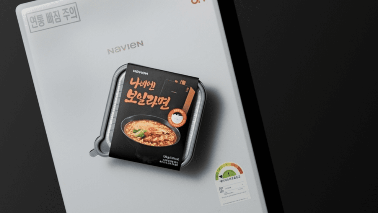 나비엔 보일라면 시즌1 | 사진=BGF리테일