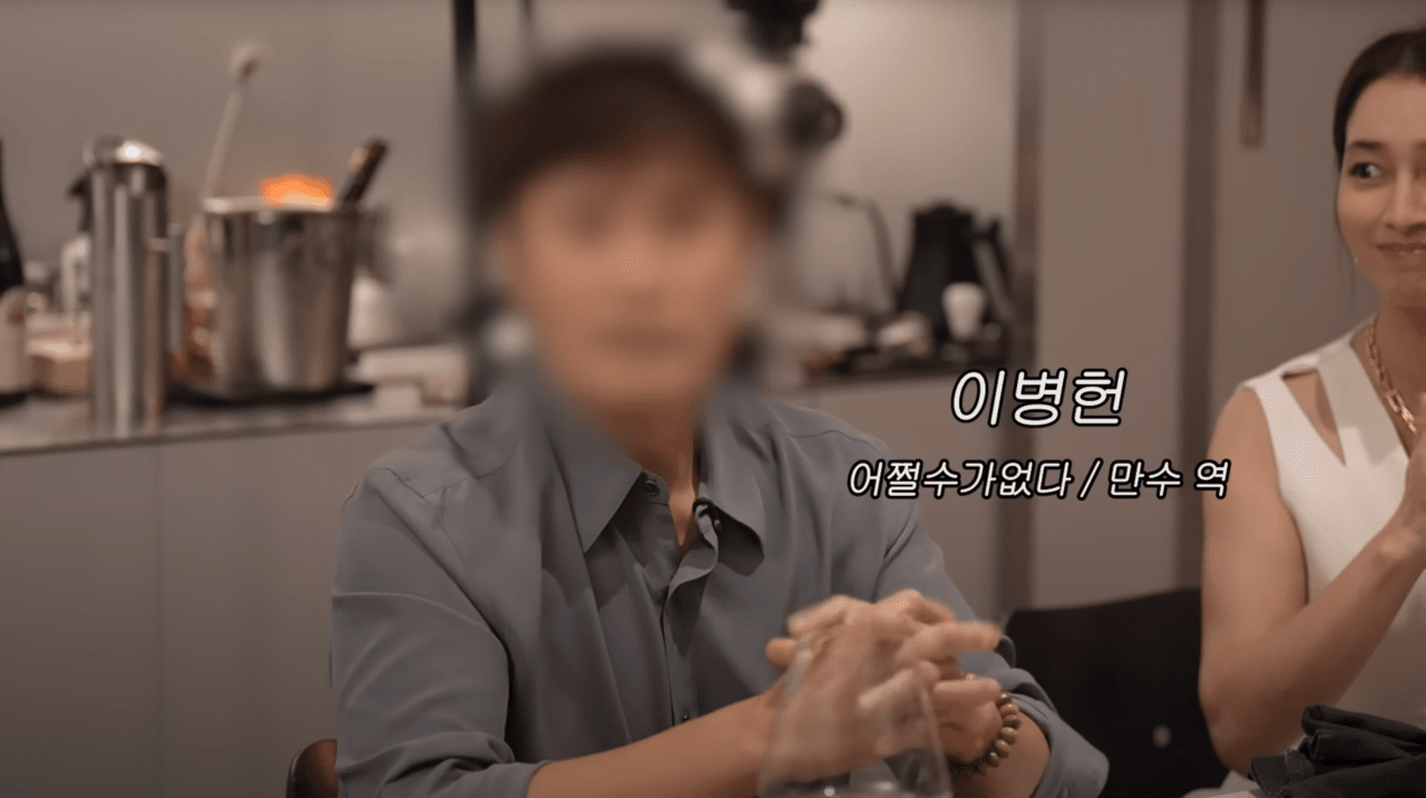 사진=유튜브 채널 '이민정 MJ'
