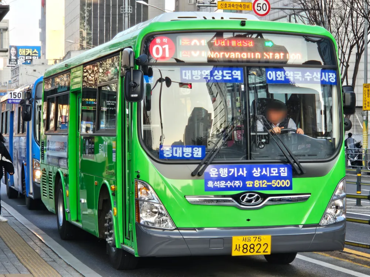 사진=나무위키
