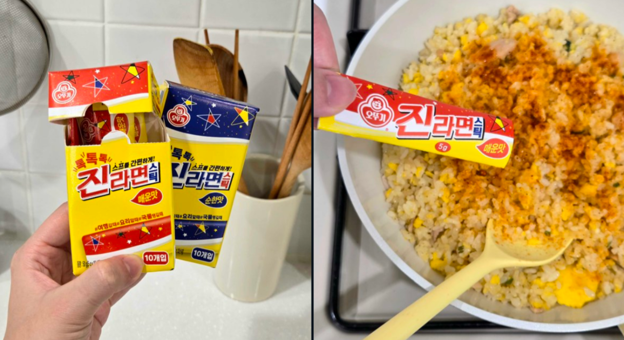 사진=오뚜기 X(구 트위터) 갈무리