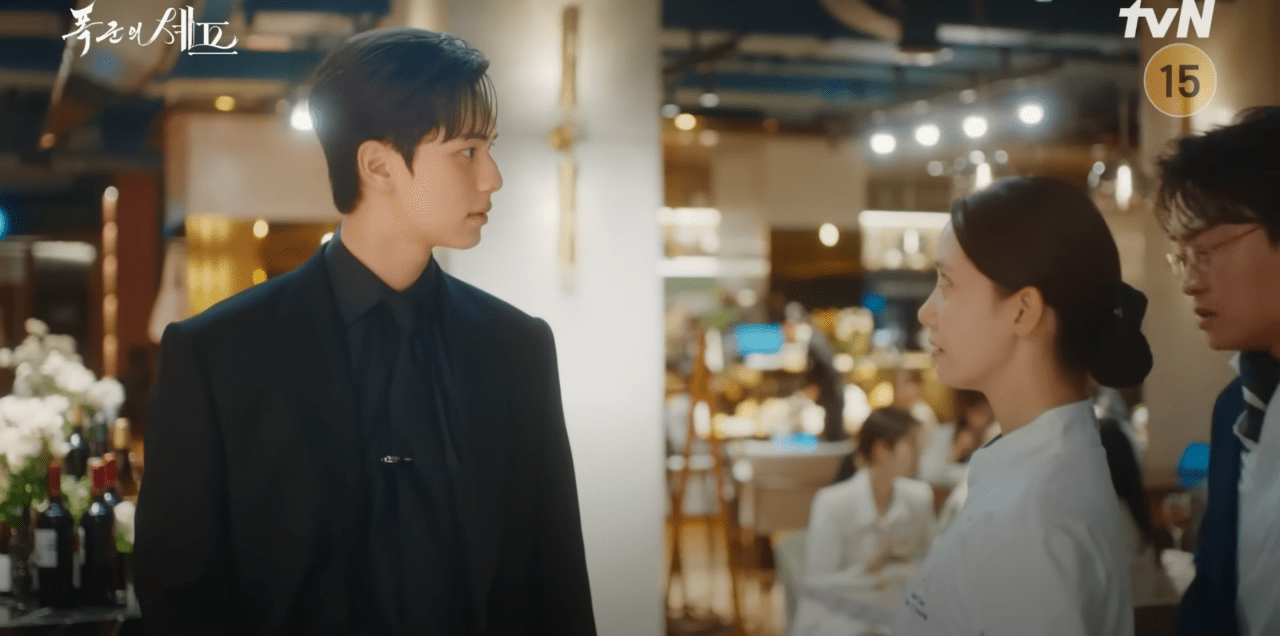 사진=tvN '폭군의 셰프' 갈무리